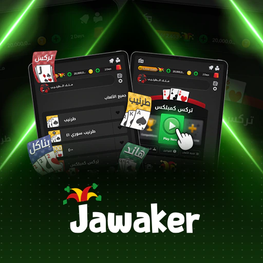 Jawaker
